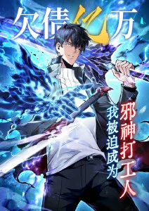 星轨之外 手绘原画数据